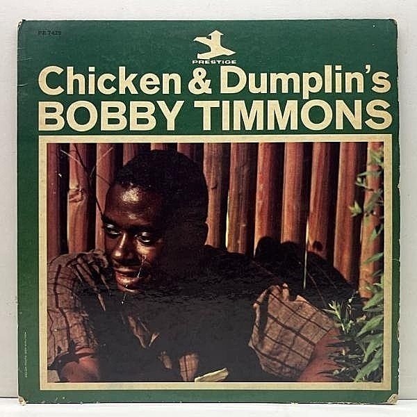 レコードメイン画像：USオリジナル MONO NJ紺ラベ RVG刻印 BOBBY TIMMONS Chicken & Dumplin's (Prestige PR 7429) w/ Lee Otis Bass III, Billy Saunders