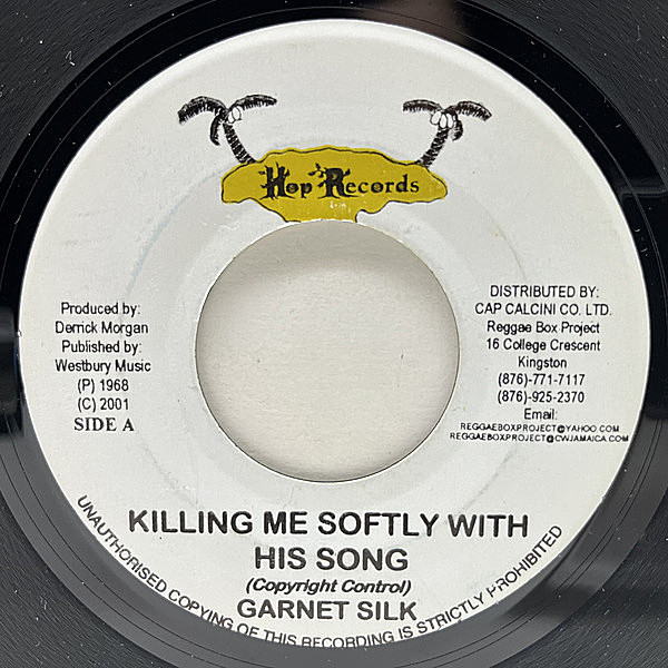 レコードメイン画像：【ROBERTA FLACK名曲・Killing Me Softlyカヴァー】美盤!! 7インチ GARNETT SILK やさしく歌って ('94 Heartbeat) R&B, Lovers Rock