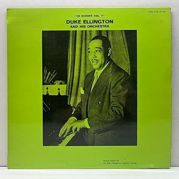 レコードメイン画像：珍盤!!【仏オンリー】DUKE ELLINGTON In Europe Vol. 1 (Jazz Club JC-124) デューク・エリントン 1965年のヨーロッパ録音