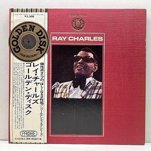 レコードメイン画像：【黄金期の名曲を全28曲収録】2枚組 RAY CHARLES Golden Disk レイ・チャールズ／ゴールデン・ディスク 全曲歌詞対訳付き JPNオンリー LP