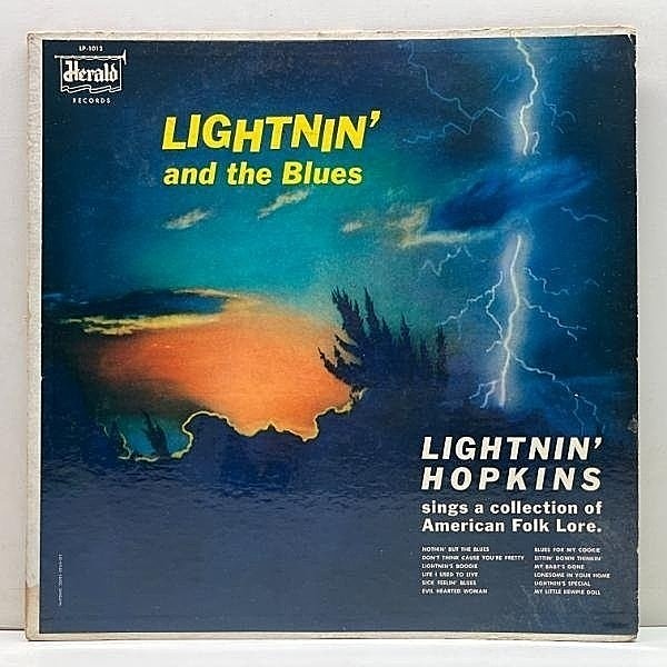 レコードメイン画像：激レア!! USオリジナル LIGHTNIN HOPKINS Lightnin' And The Blues (Herald HLP 1012) ライトニン・ホプキンス 最高傑作 米モノラル MONO