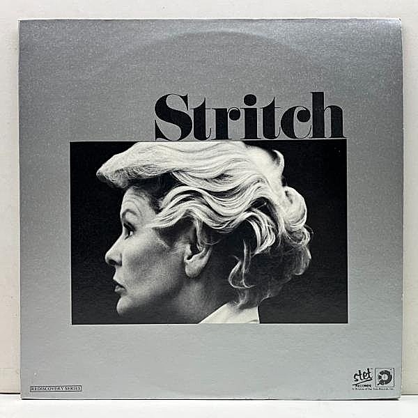 レコードメイン画像：美品 USプレス MASTERDISK刻印 ELAINE STRITCH (Stet) 初公開曲も収録！エレイン・ストリッチ 唯一のアルバム