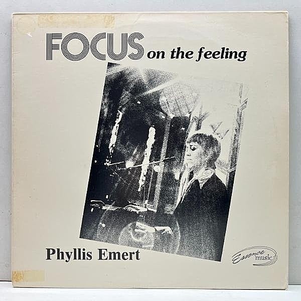 レコードメイン画像：JAZZ批評『私の選ぶピアノトリオ』推薦盤 USオリジナル PHYLLIS EMERT Focus On The Feeling (Essence Music) 自主制作 マイナー盤