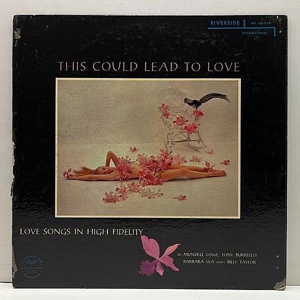 レコードメイン画像：Rare!!【FLAT・白ラベル】USオリジナル MUNDELL LOWE / BARBARA LEA / JOHNNY WINDHURST This Could Lead To Love ('57 Riverside)