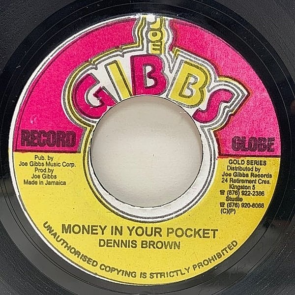 レコードメイン画像：【JOE GIBBS prod.】7'' ジャマイカ盤 DENNIS BROWN Money In My Pocket '72年発表シングル Killer Roots