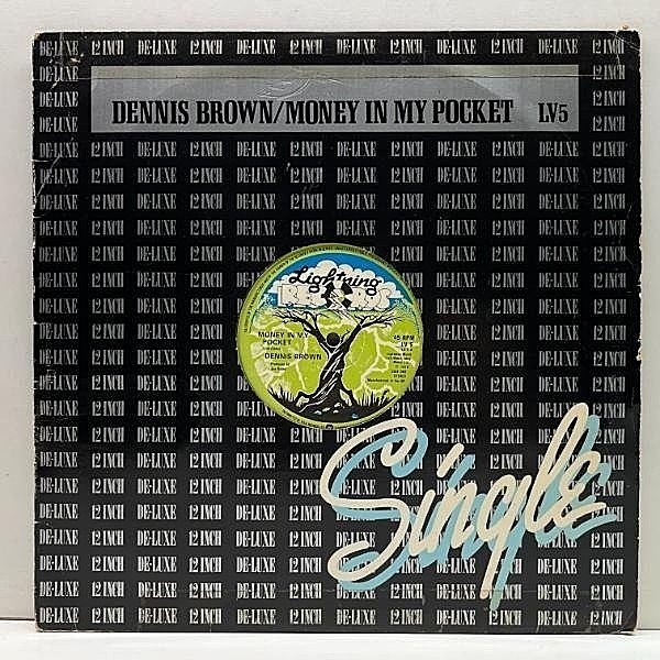 レコードメイン画像：良好盤!! "12 UKオリジナル DENNIS BROWN and JOE GIBBS Money In My Pocket ('79 Lightning) 硬質カッティング弾む重厚ROOTS名作 45RPM.