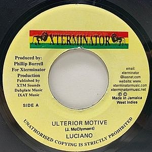 レコード画像：LUCIANO / Ulterior Motive