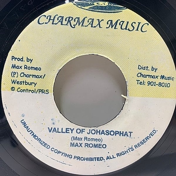 レコードメイン画像：【70s Killer Roots】良好!! JA 7インチ MAX ROMEO Valley Of Johasophat = Johosaphatt The Lost Valley (Charmax)