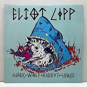 レコード画像：ELIOT LIPP / Shark Wolf Rabbit Snake