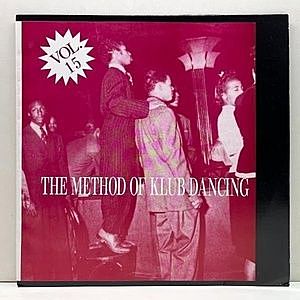 レコード画像：VARIOUS / The Method of Klub Dancing Vol. 15