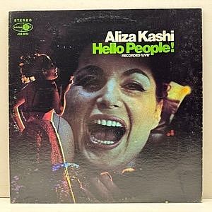 レコード画像：ALIZA KASHI / Hello People