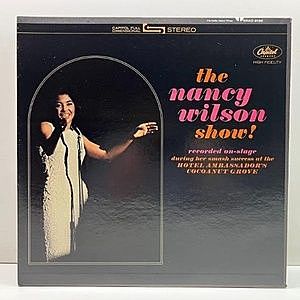 レコード画像：NANCY WILSON / The Nancy Wilson Show!
