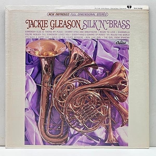 レコードメイン画像：十分良好!! USオリジナル 虹リム JACKIE GLEASON Silk 'N' Brass ('65 Capitol) ジャッキー・グリーソン LP 米 初回プレス