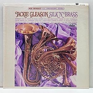 レコード画像：JACKIE GLEASON / Silk 'N' Brass