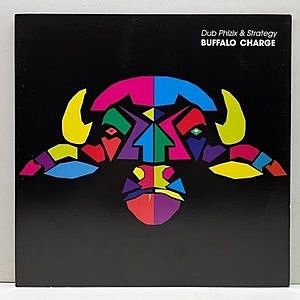 レコード画像：DUB PHIZIX / STRATEGY / Buffalo Charge