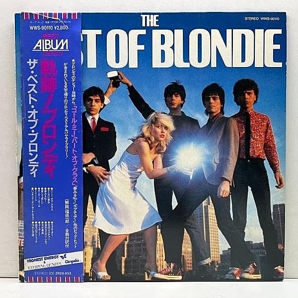 レコードメイン画像：良好!! w/OBI 国内・初回オリジ BLONDIE The Best Of ～『軌跡！ブロンディ』('81 Chrysalis) ベストアルバム 全14曲収録 LP