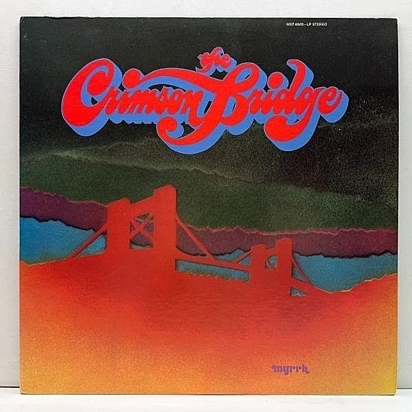 レコードメイン画像：プロモ 極美盤!! USオリジナル CRIMSON BRIDGE 唯一のアルバム ('72 Myrrh) Psychedelic, Jazz Rock, Brass Funk, Acid Folk