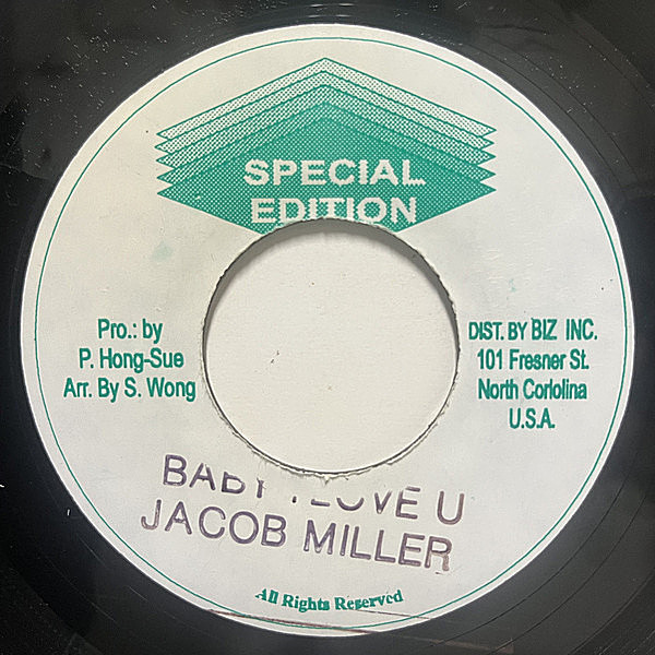 レコードメイン画像：7インチ JACOB MILLER Baby I Love U [ You ] Augustus Pablo, King Tubby's ジェイコブ・ミラー全盛の特大クラシック！