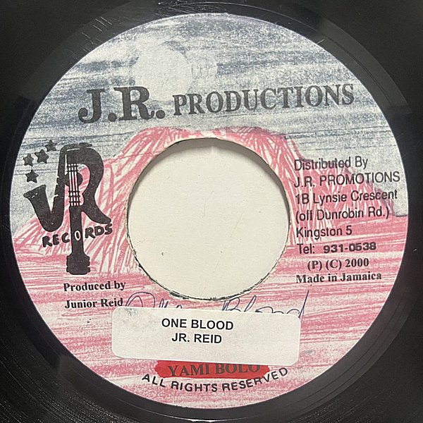 レコードメイン画像：【DANCEHALL CLASSIC】良好!! JAプレス 7インチ JUNIOR REID One Blood (J.R.) ジュニア・リード 超硬質な殺伐コンシャスチューン 45RPM.