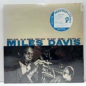 レコード画像：MILES DAVIS / Volume 2