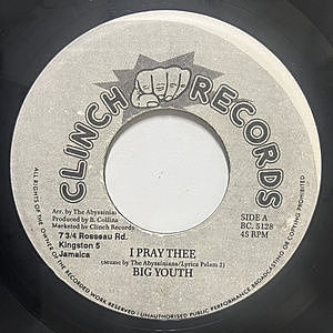 レコード画像：BIG YOUTH / I Pray Thee