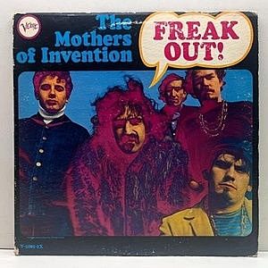 レコード画像：MOTHERS OF INVENTION / Freak Out!