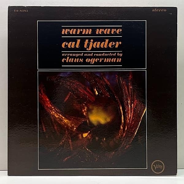 レコードメイン画像：Cut無し!良好! USオリジナル GFコート CAL TJADER Warm Wave ('64 Verve) w/ Claus Ogerman 最高にドリーミィな好盤 米 初回プレス