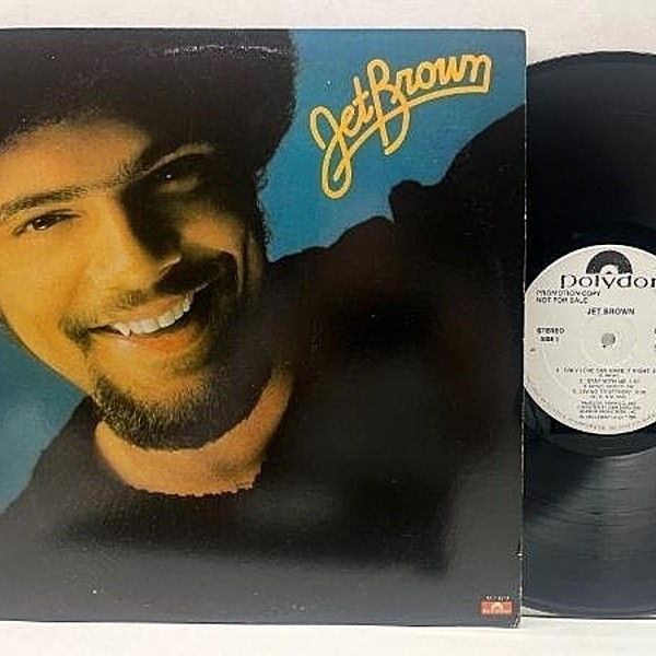 レコードメイン画像：白プロモ 美盤!! USオリジナル JET BROWN Same ('79 Polydor) NY初伝説パーティーのプロデューサー 絶品スムースディスコ フリーソウル