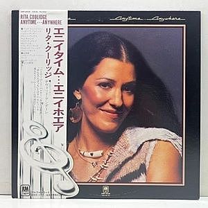 レコード画像：RITA COOLIDGE / Anytime... Anywhere