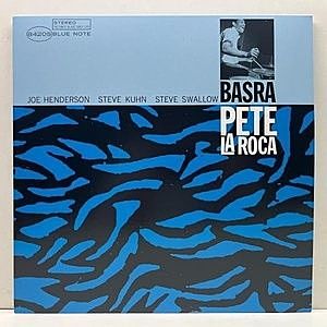 レコード画像：PETE LA ROCA / Basra