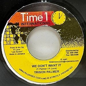 レコード画像：TRISTAN PALMER / We Don't Want It