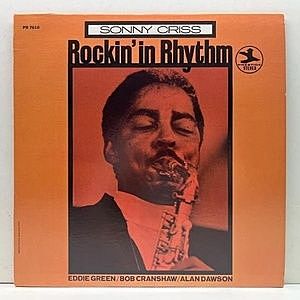 レコード画像：SONNY CRISS / Rockin' In Rhythm