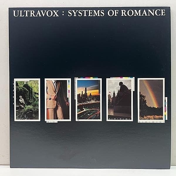 レコードメイン画像：美品!! 国内・初回オリジ ULTRAVOX Systems Of Romance (Island) 専用解説シート付属 JOHN FOXX 在籍時 3rd.アルバム ウルトラヴォックス