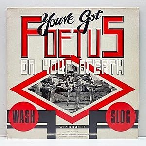 レコード画像：FOETUS / Wash & Slog