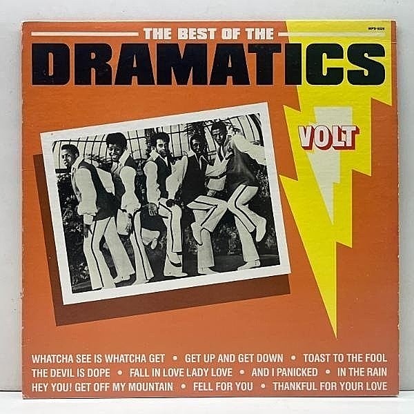 レコードメイン画像：美品 2トーン USオリジナル DRAMATICS The Best Of ('84 Stax) ドラマティックス・ベスト Sweet, Modern Soul, Rare Groove 良曲満載