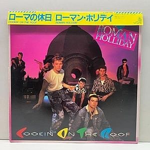 レコードサブ画像：1