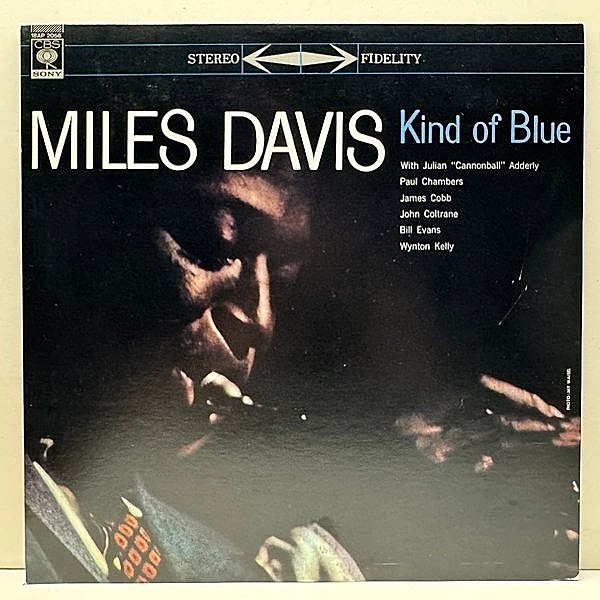 レコードメイン画像：極美盤!! 誤植ジャケット MILES DAVIS Kind Of Blue (CBS 18AP 2056) w/ John Coltrane, Bill Evans 国内 JPN Early 80'sプレス