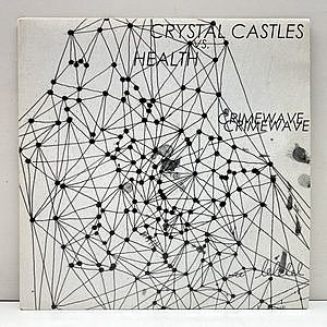 レコード画像：CRYSTAL CASTLES / Crimewave