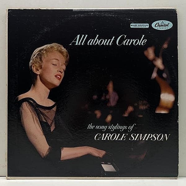 レコードメイン画像：良好盤!! MONO 初版ターコイズ USオリジナル CAROLE SIMPSON All About Carole ('57 Capitol) キャロル・シンプソンのデビューアルバム