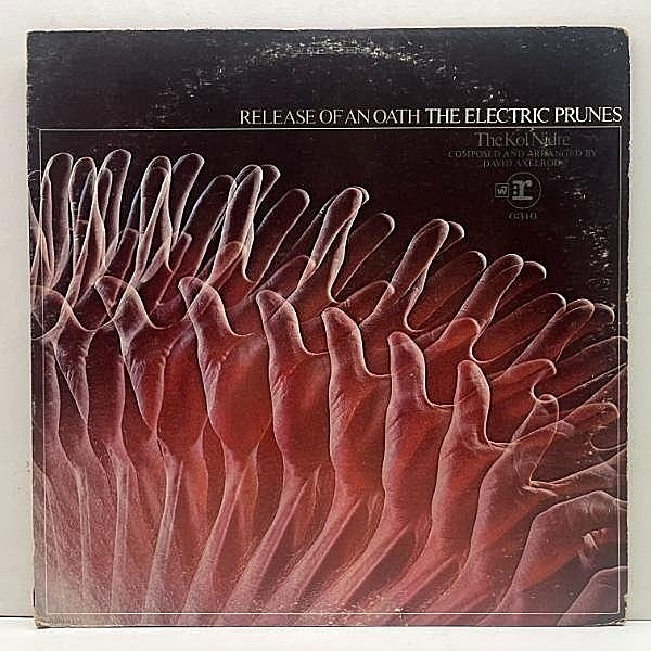 レコードメイン画像：【DAVID AXELROD Prod.】USオリジ ELECTRIC PRUNES Release Of An Oath サンプリング RAKIM, FAT JOE, QUASIMOTO, WU-TANG ネタ 概ね良好!!