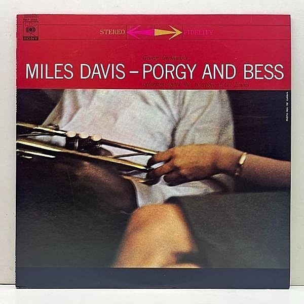 レコードメイン画像：極美品!! MILES DAVIS Seven Steps To Heaven (CBS・Sony 18AP 2055) マイルス・デイビス／ポギーとベス 国内 JPN Early 80'sプレス