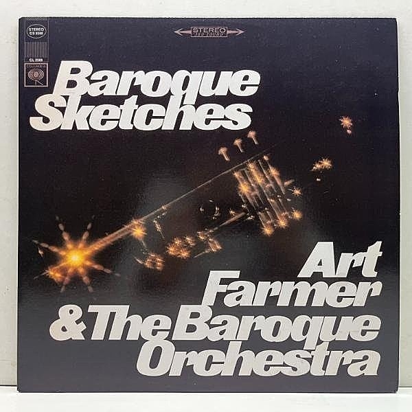 レコードメイン画像：美品 USプレス ART FARMER & THE BAROQUE ORCHESTRA Baroque Sketches (Columbia CS 9388) ゴルソンの編曲が光るジャズとクラシックの融合