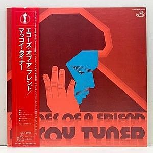 レコード画像：McCOY TYNER / Echoes Of A Friend