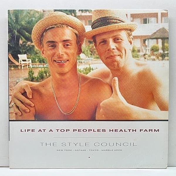 レコードメイン画像：良好!! "12 UKオリジナル 原盤 専用インナー完品 THE STYLE COUNCIL Life At A Top Peoples Health Farm ('88 Polydor) スタカン 45RPM.