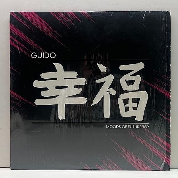 レコードメイン画像：シュリンク付き!! 12インチ 2枚組 UKプレス GUIDO Moods Of Future Joy (Tectonic / TEC074) ポストダブステップ傑作 グイド 2nd.アルバム