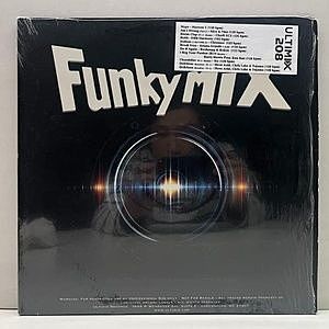 レコード画像：VARIOUS / Ultimix 208