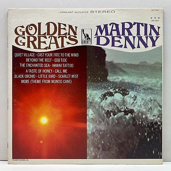 レコードメイン画像：Cut無し!美品! USオリジナル MARTIN DENNY Golden Greats ('66 Liberty) エキゾチカ代表格 マーティン・デニー 細野晴臣 Quiet Village 他