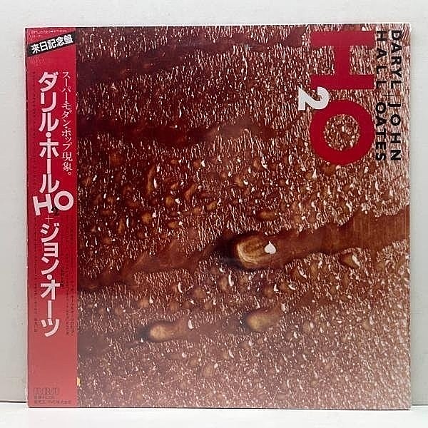 レコードメイン画像：シュリンク美品!!【半透明盤】帯付き JPNオリジ DARYL HALL & JOHN OATES H2O ('82 RCA) 1位獲得 Maneater ダリル・ホール＆ジョン・オーツ