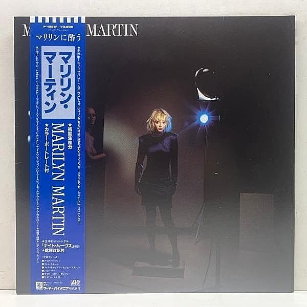 レコードメイン画像：帯他付属多数！美品 JPNオリジ MARILYN MARTIN S.T ソロ 1st デビュー アルバム ('86 Atlantic P-13261) マリリン・マーティン