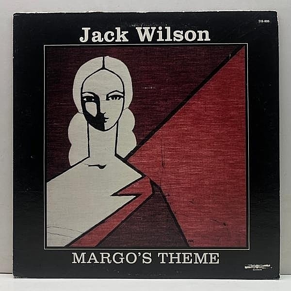 レコードメイン画像：Cut無し!美盤! USオリジナル JACK WILSON Margo's Theme (Discovery DS-805) 名演 Gemstones を含む、ジャック・ウィルソンの人気盤